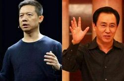 [10分钟教程]泉州工厂咨询电话多少_哔哩哔哩